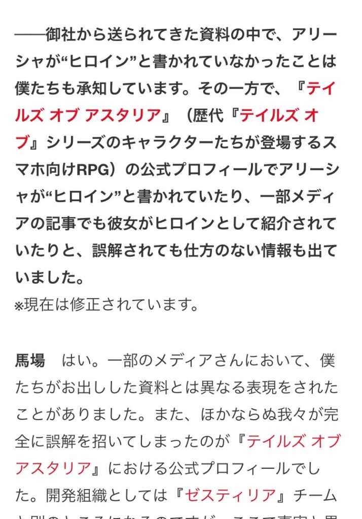 んほぉ 元ネタ ゲームスタッフ このゲームも形になって来たな プロデューサー んほぉ この声優たまんねえ も形になって来たな んほぉ この たまんねえ の元ネタ 雑なまとめ