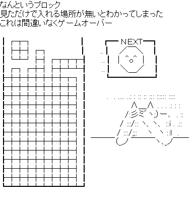 昔の2ch おまえとはうまい酒が飲めそうだ おや こんな時間に誰か来たようだ 雑なまとめ