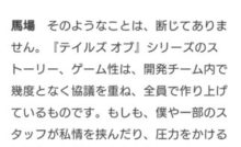 高校生 んほぉ この4年制の薬学科たまんねぇ 雑なまとめ
