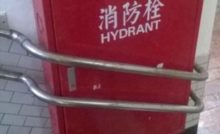 彡 ﾟ ﾟ と学ぶ彡 ﾟ ﾟ W の歴史 雑なまとめ