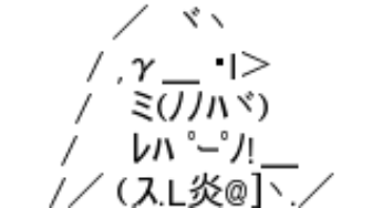 ゴールド ロジャー 最後に一言いいか 海軍 なんだ 雑なまとめ