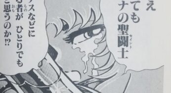 飲み会デブ女 えーっとｗ身長160cmの体重85キロでーすｗ ワイ クソデブやんけ ﾊｲﾎﾞｰﾙｸﾞﾋﾞｰ 雑なまとめ