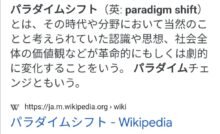 ヽ ん 俺は長期ひきこもりだが真夜中になると部屋でファイティングポーズをとる 雑なまとめ